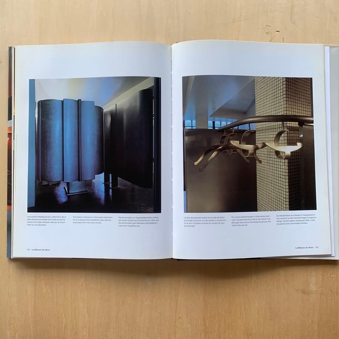 ピエール・シャロー作品集　Pierre Chareau