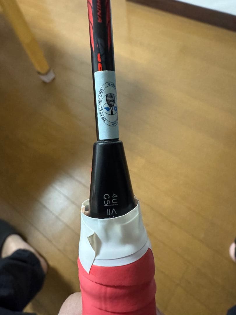 ラケット victor THRUSTER RYUGA LLIC 4u5