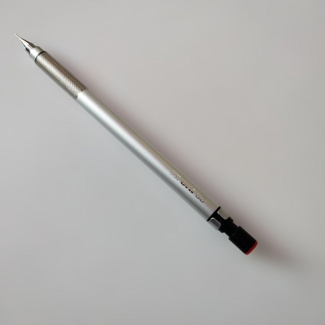 三菱 PRO USE シャープペン 0.5 ハイユニ 5-2050 製図 廃盤