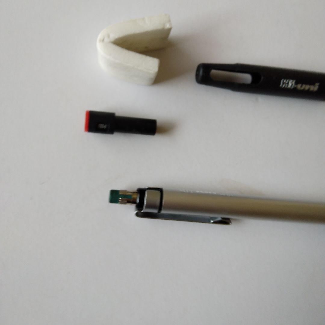 三菱 PRO USE シャープペン 0.5 ハイユニ 5-2050 製図 廃盤