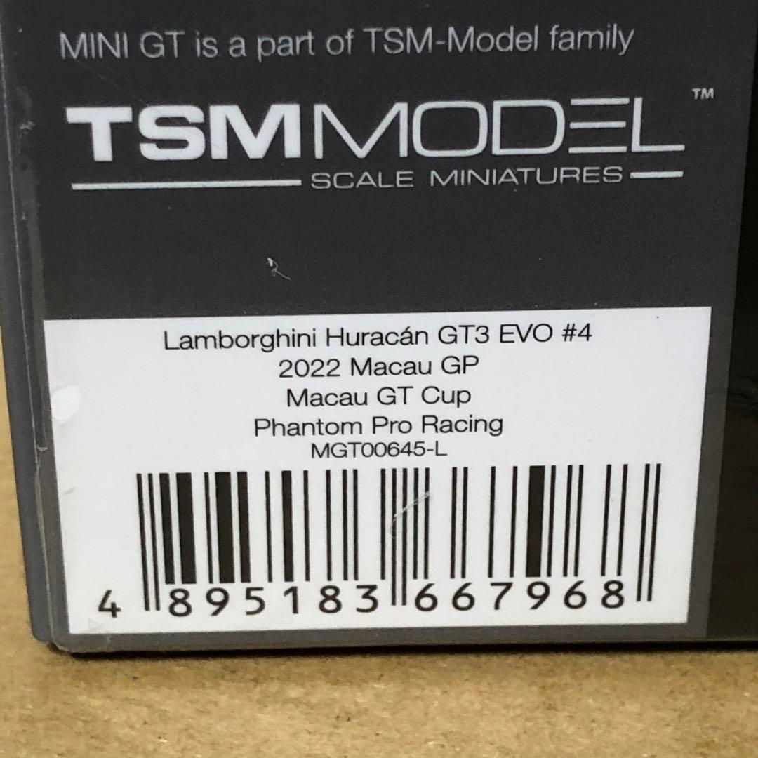 MINI GT　ランボルギーニ ウラカン GT3 EVO #4　PHANTOM
