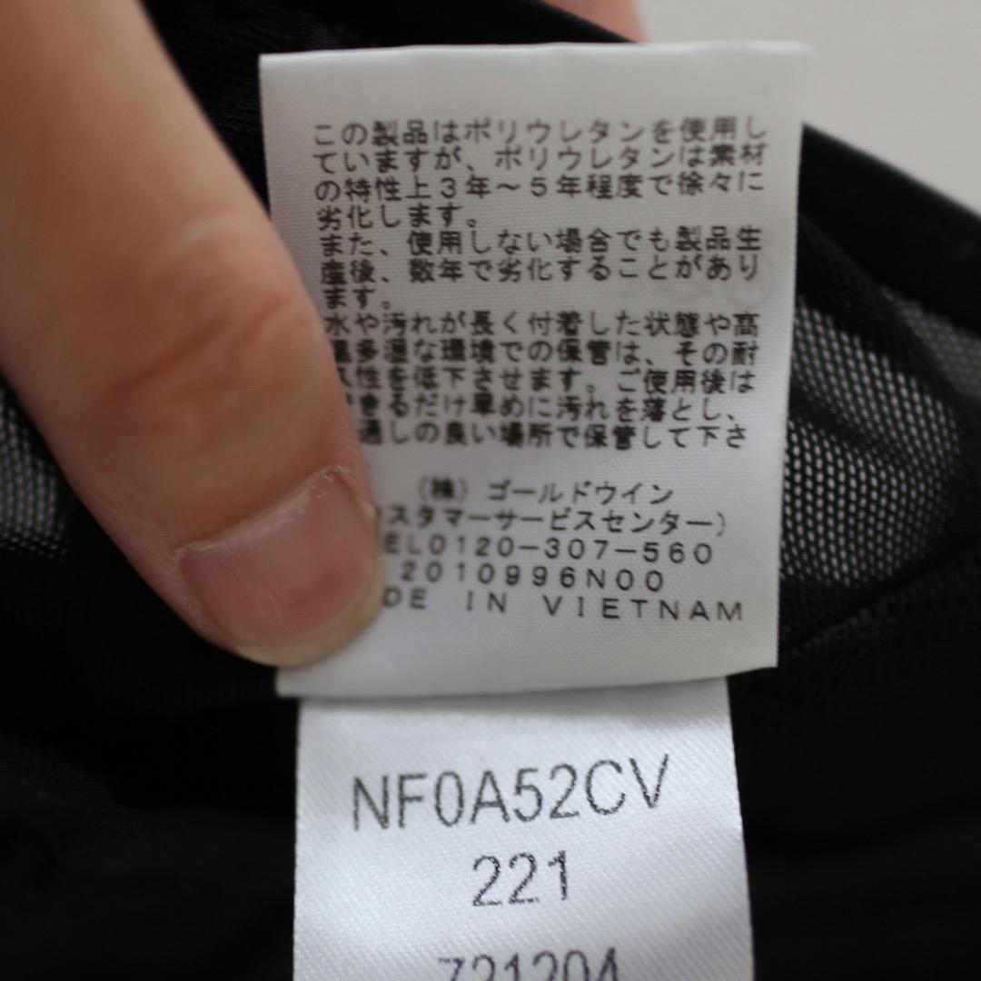 ノースフェイス フライトレース デイ ベスト L ブラック NM62109