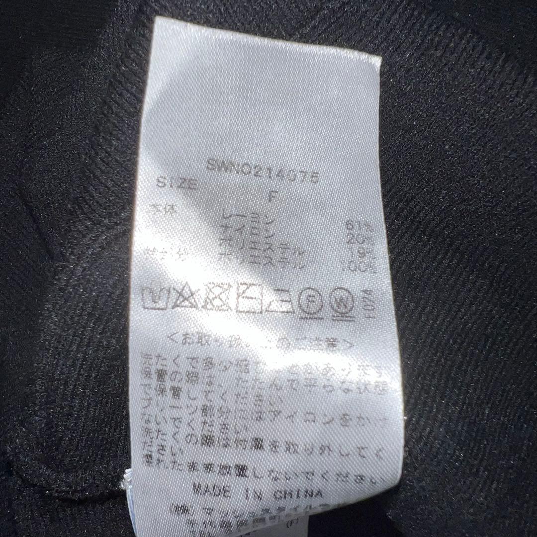 美品✨SNIDEL スナイデル プリーツカラーニットワンピース　ブラック