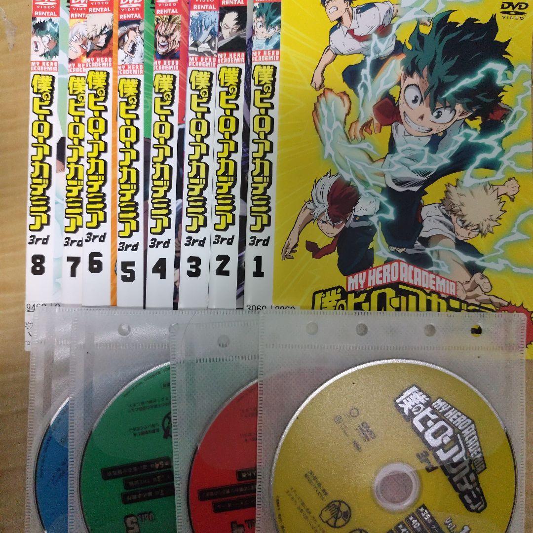 僕のヒーローアカデミア DVD21枚
