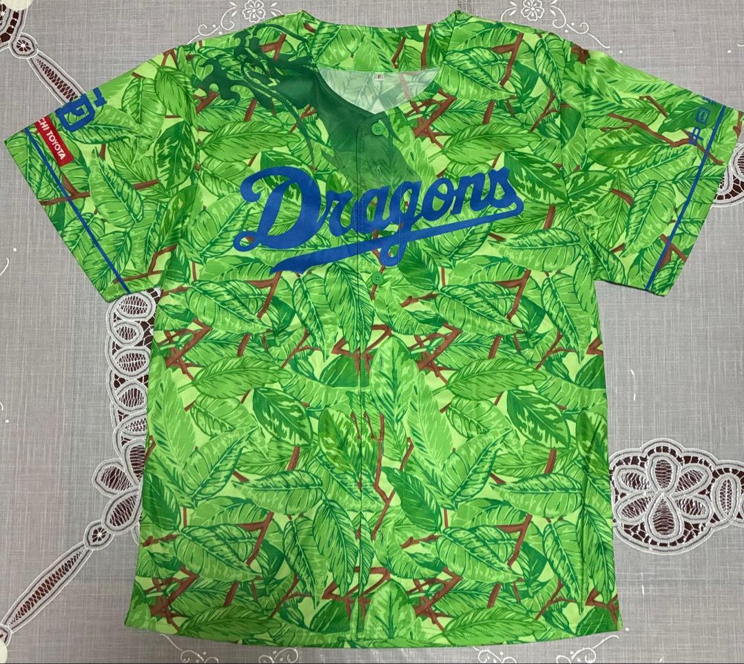 中日ドラゴンズ・昇竜ユニフォーム他　11点‼️