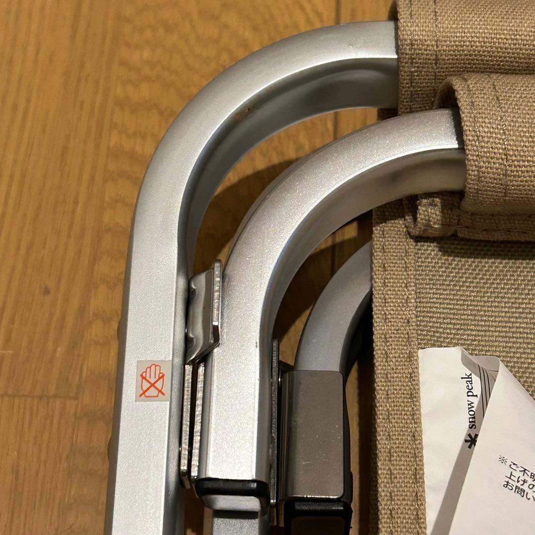 【最終価格】【極美品】【廃盤品】スノーピーク ローチェア オットマン