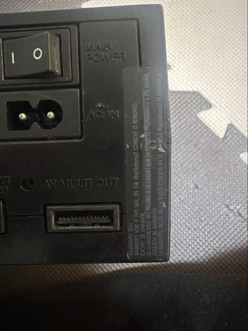 値下げPS2 デバッギングステーション TEST DTL-H50002U 開発機