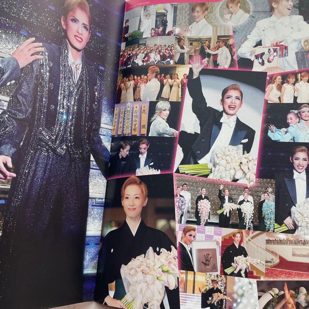 明日海りお A Fairy Tale/シャルムDVD &パンフレット2冊