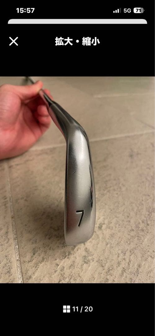 ミズノJPX921 FORGEDアイアンセット ５～Pw 計6本