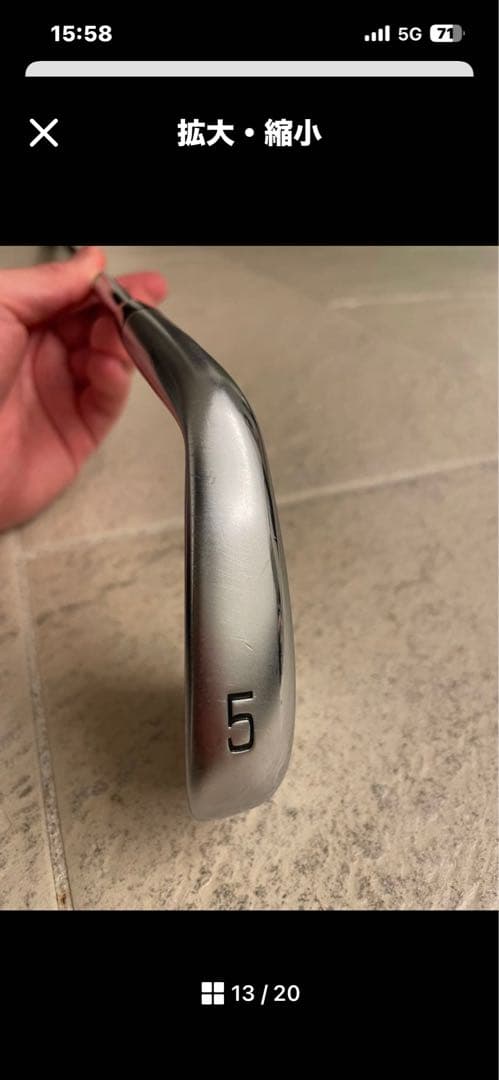 ミズノJPX921 FORGEDアイアンセット ５～Pw 計6本