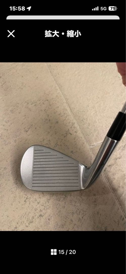 ミズノJPX921 FORGEDアイアンセット ５～Pw 計6本