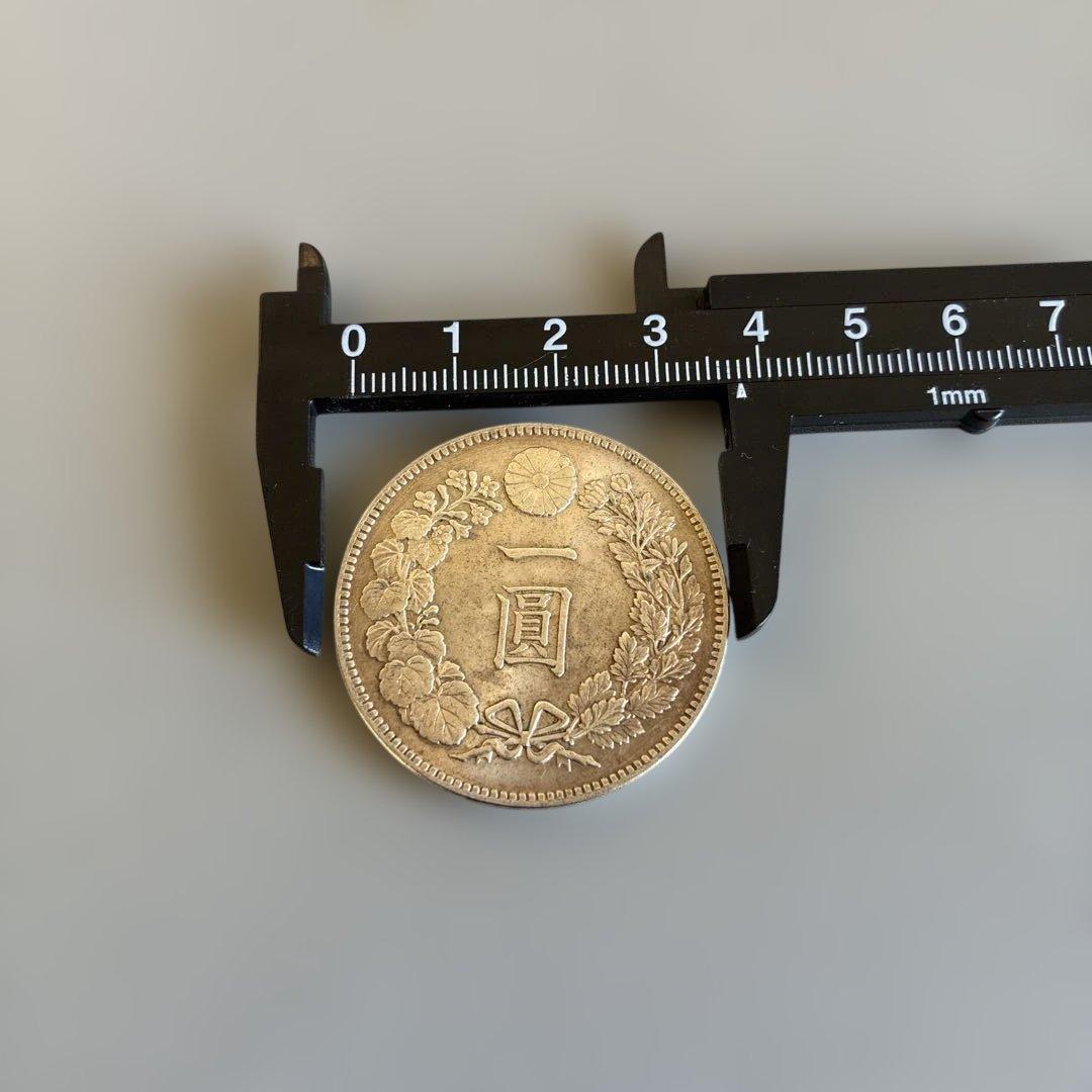 一圓銀貨　明治三十年 一円硬貨　 mk7
