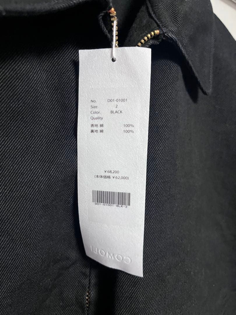 COMOLI ブラックデニム ショートジップジャケット D01-01001