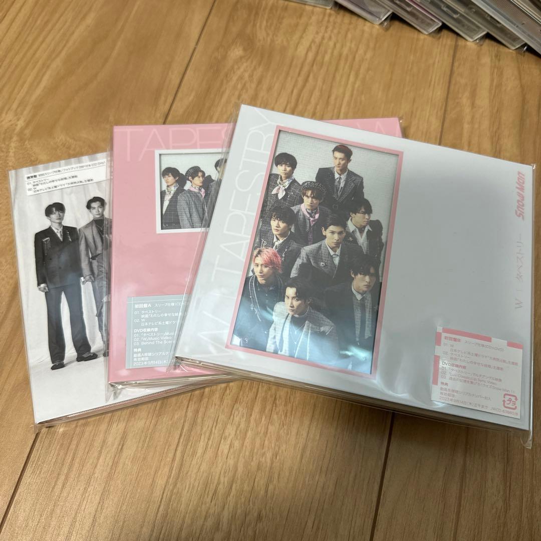  Man シングル 3形態 美品 新品未開封 CDまとめ売り セット