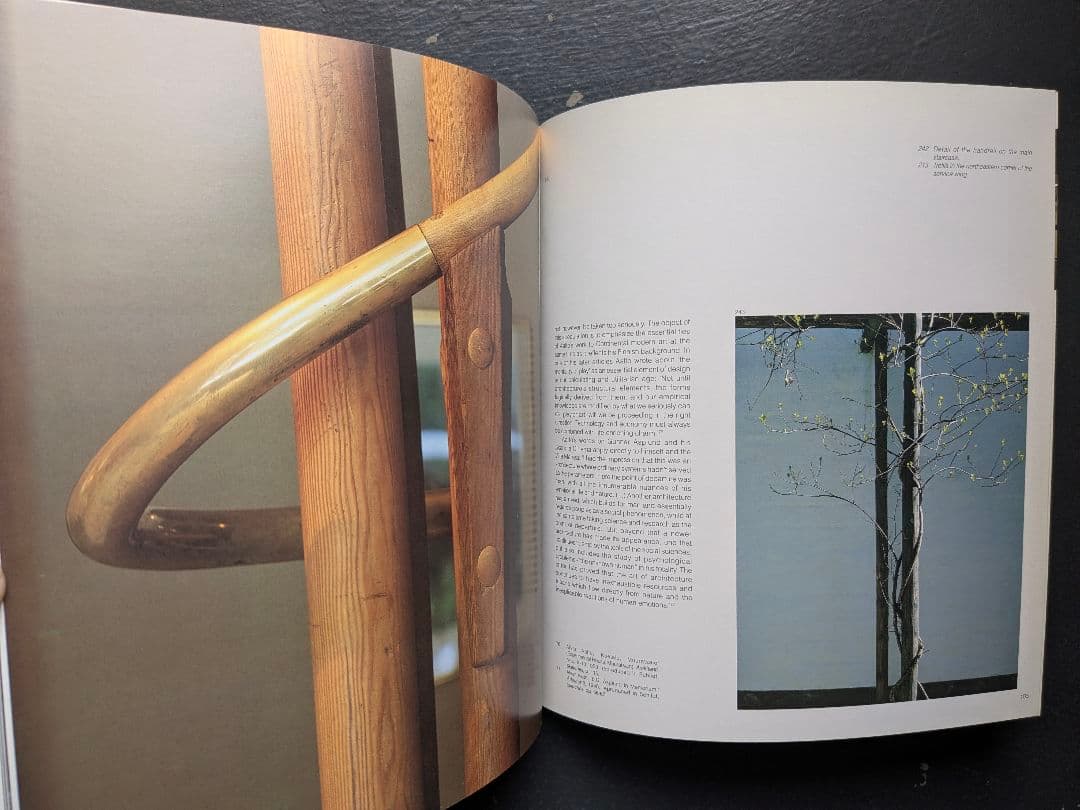 アート・デザイン・音楽 ALVAR AALTO