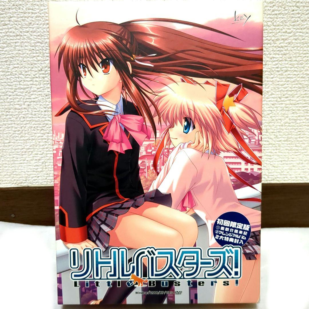 クラナド+リトルバスターズ+Rewriteセット Key 麻枝准 樋上いたる