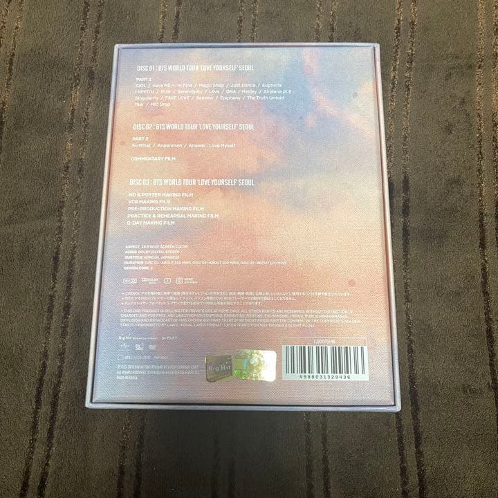 BTS lys seoul ソウル DVD