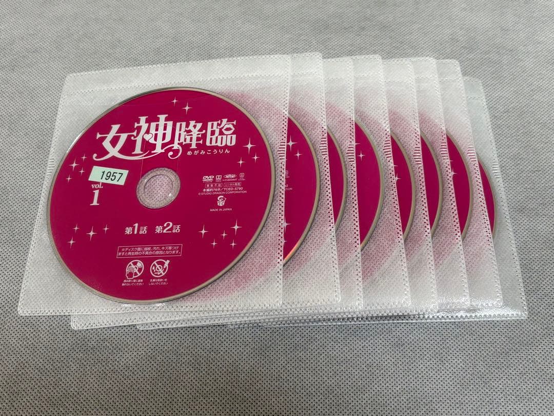 女神降臨 DVD 全16巻 全巻セット 韓国ドラマ