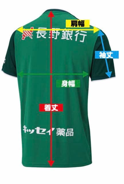 (未使用)ラグビー 2015イングランド代表ホーム(値引)