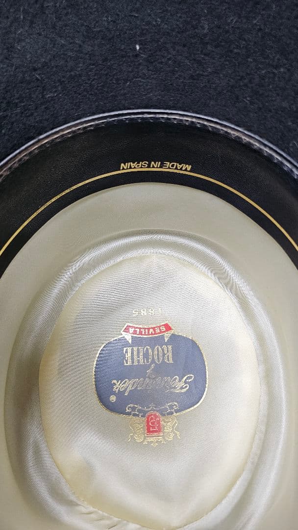 フラメンコ用　コルドベス　黒