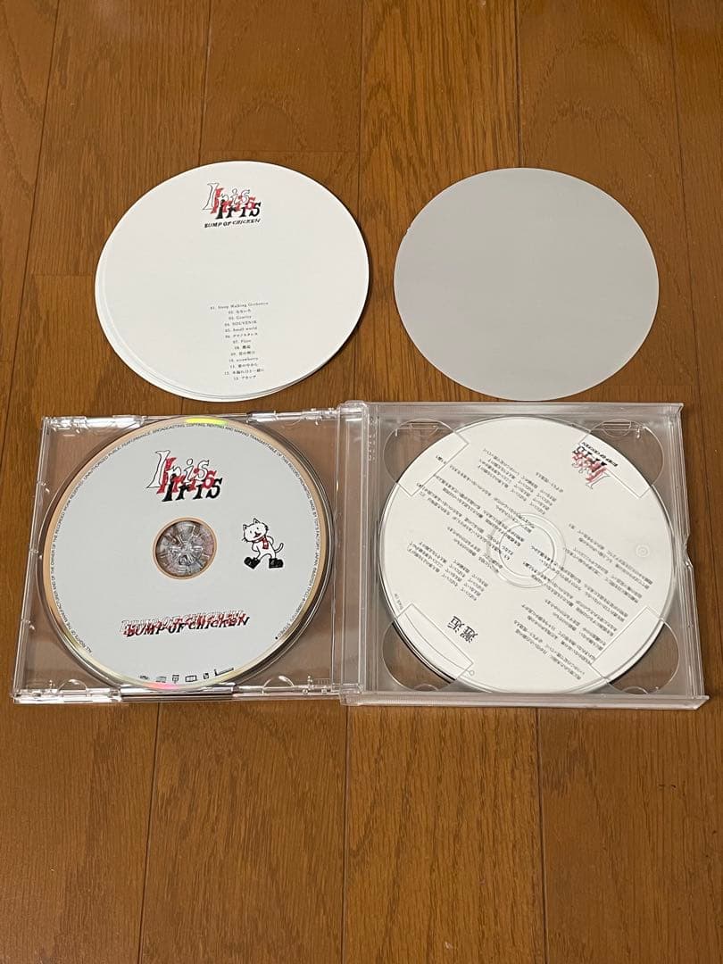 BUMP OF CHICKEN / Iris 初回限定 Blu-ray付き