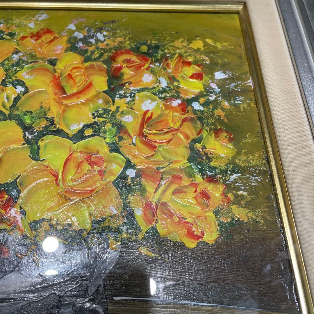 柿田治　油彩　花　油彩画　サイン入り　題名　喜びの花