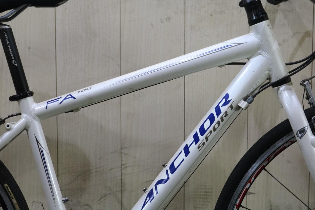 ブリジストン アンカー FA700 700C アルミ 2X8S 420mmクロス