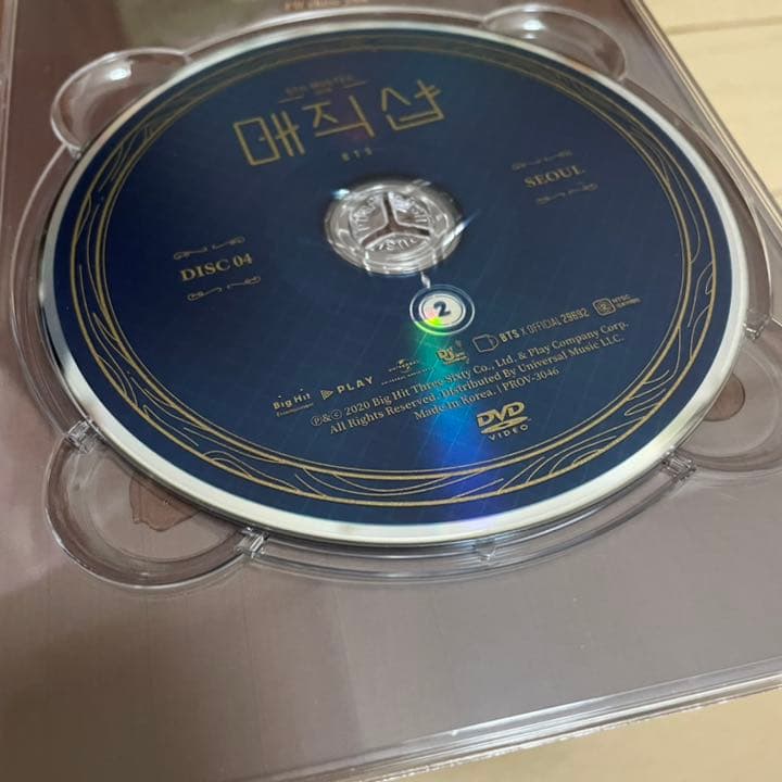 BTS MAGIC SHOP DVD 釜山 ソウル　テテ　トレカ　公式
