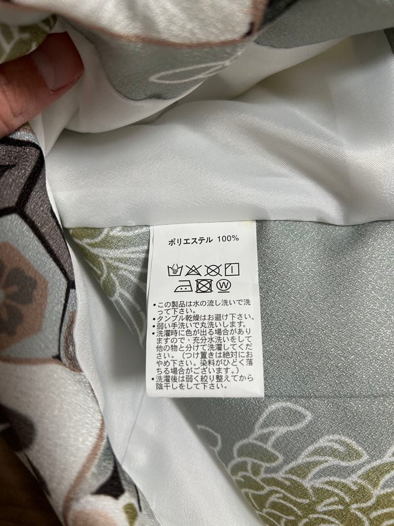 ひよこ商店　七五三　袴　男の子