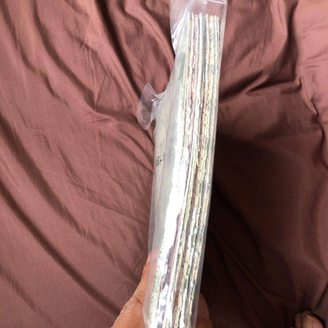 アクタージュ12巻からの続きジャンプ切り抜き