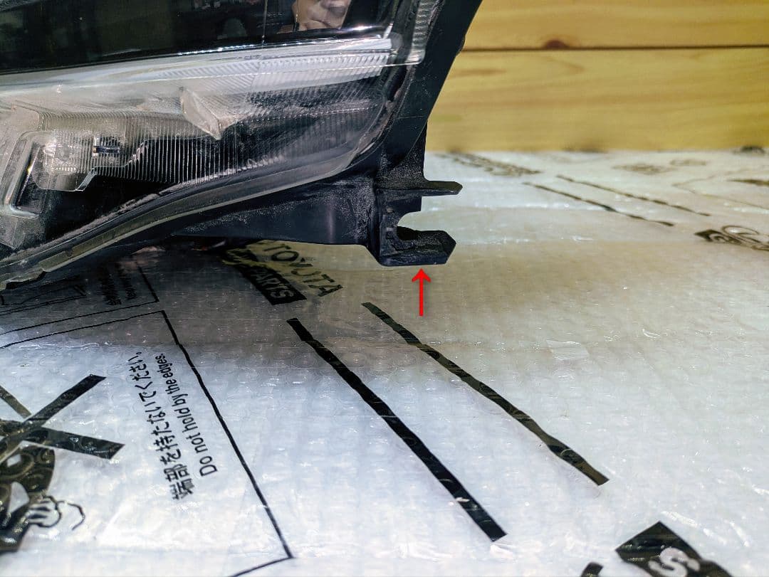 20ヴェルファイア ヘッドライト シーケンシャル イカリング 黄ばみ無し