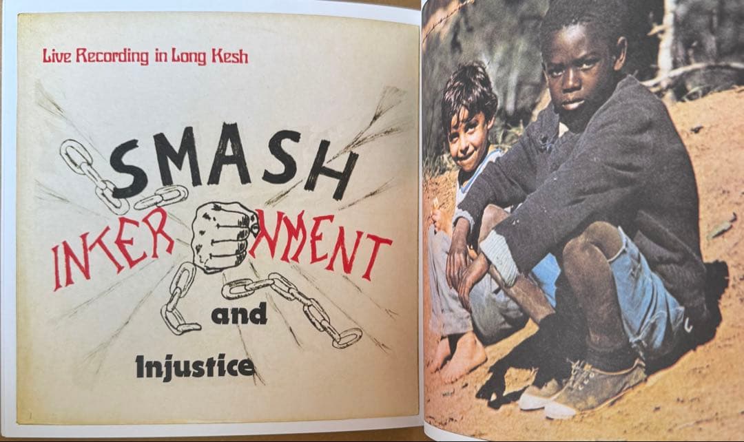 レアレコードジャケットアート集｜Cover Story｜waxpoetics