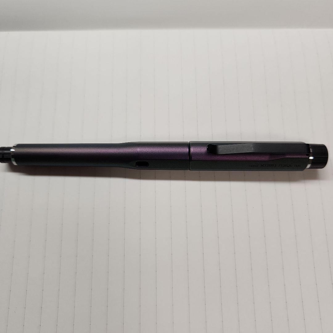 クルトガダイブとラダイトシャー芯ケース