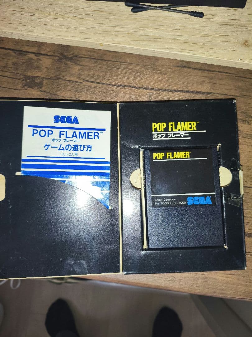 【希少・箱説あり】セガ SG-1000 ポップフレーマー（POP FLAMER）
