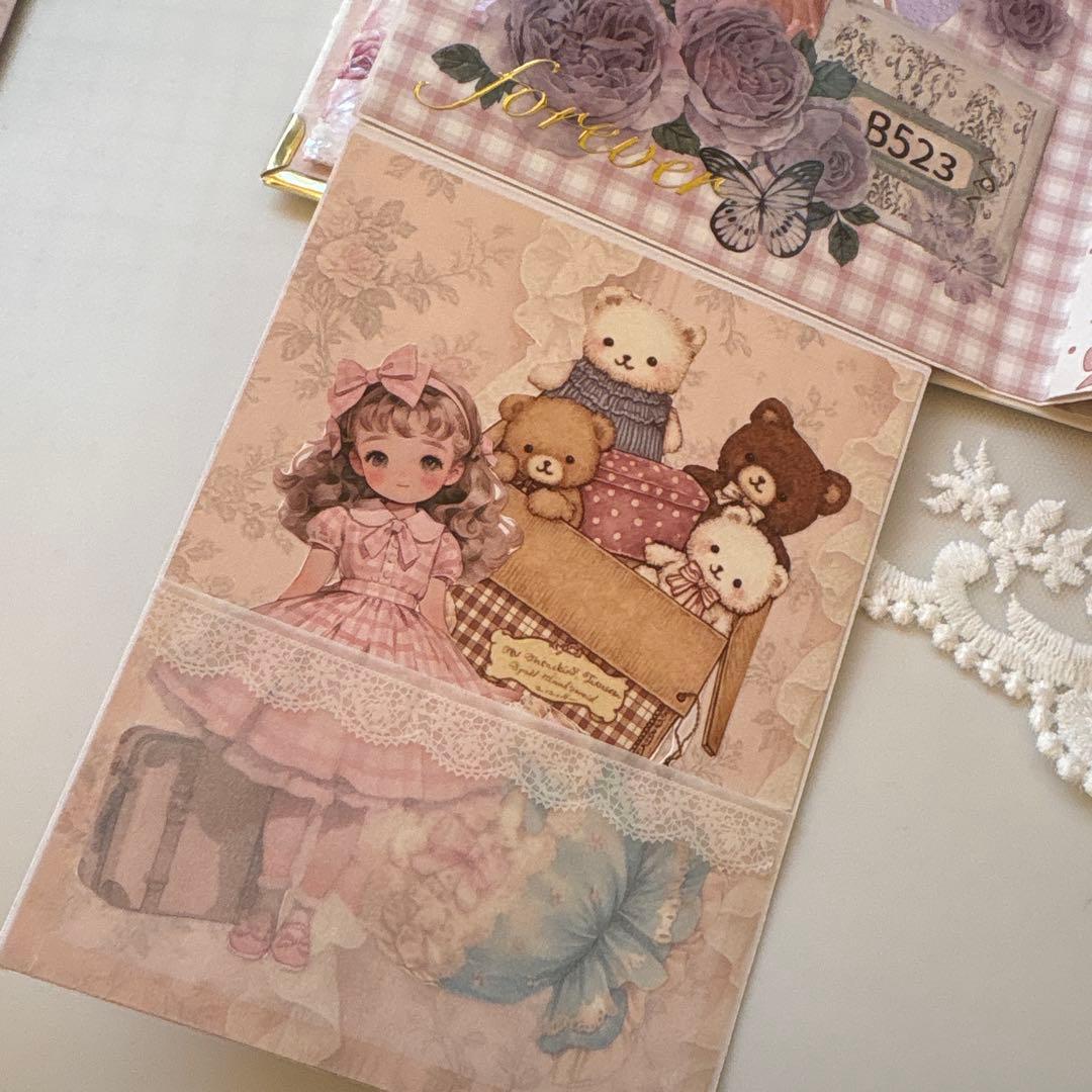 おすそ分けファイル《マチ約7.5cm》