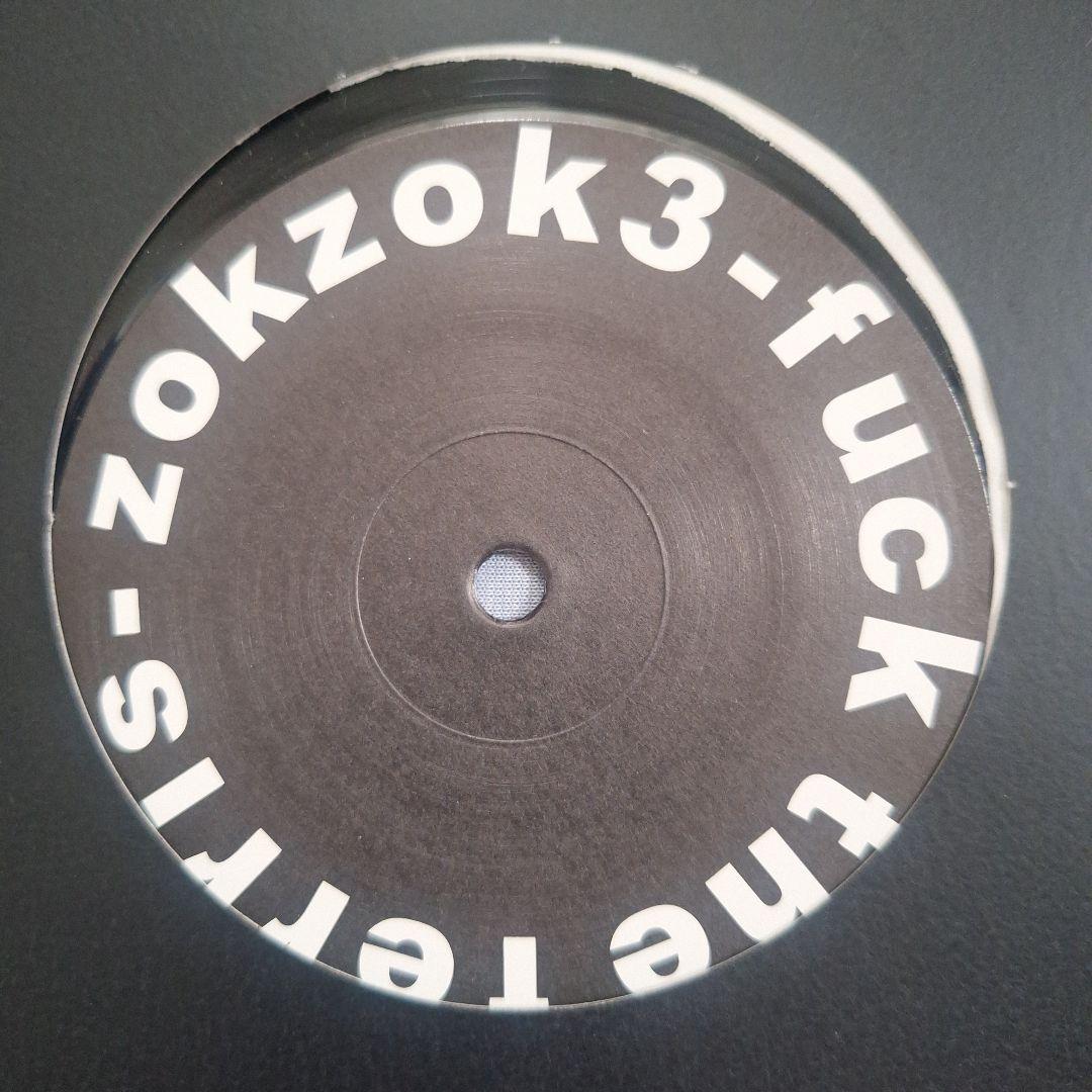 テクノ ディスコハウス系 レコード 10枚セット