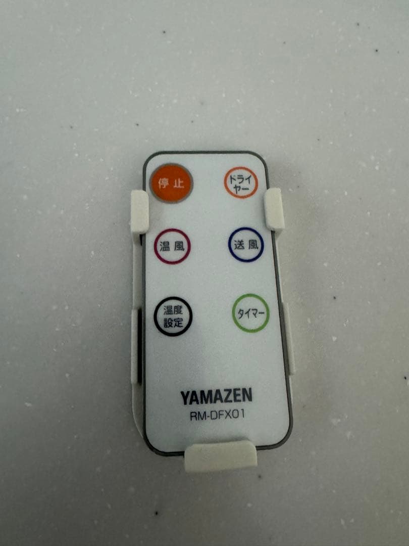 YAMAZEN 壁掛け式　脱衣所温風ヒーター　DFX-RJ12