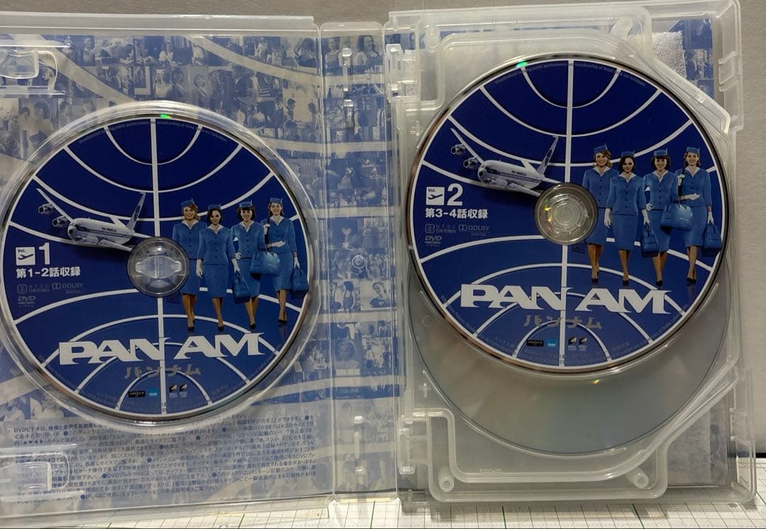 ⭐︎PAN AN パンナム