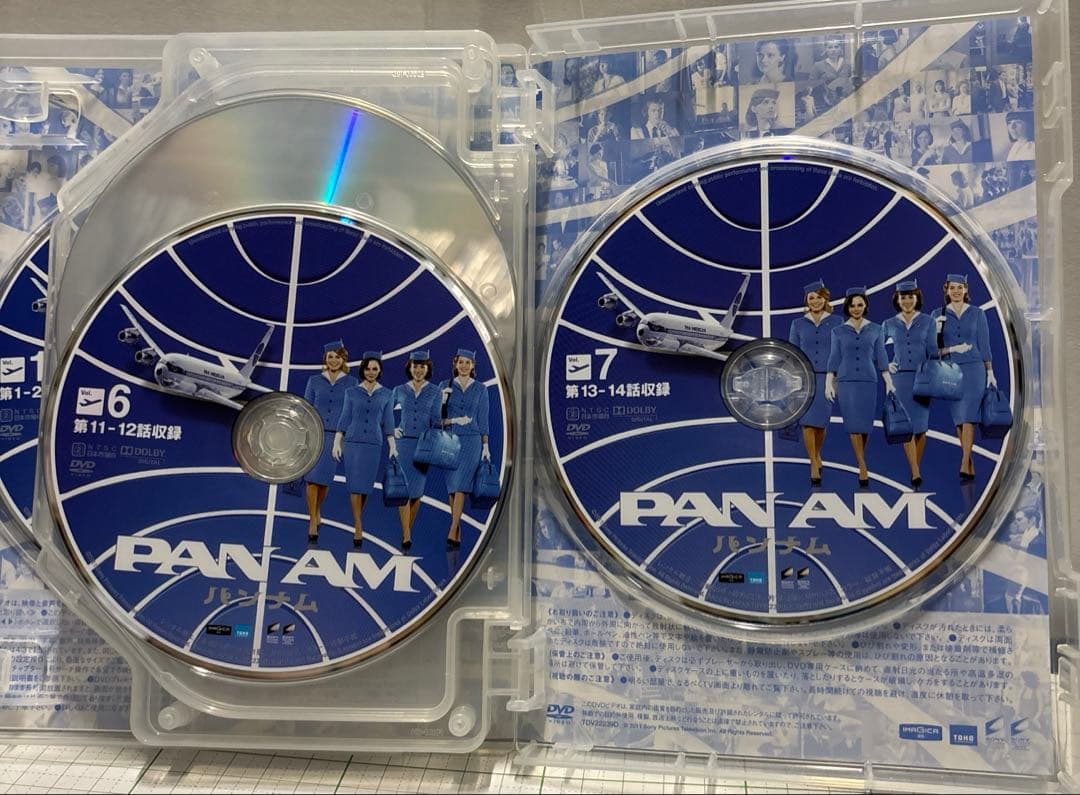 ⭐︎PAN AN パンナム