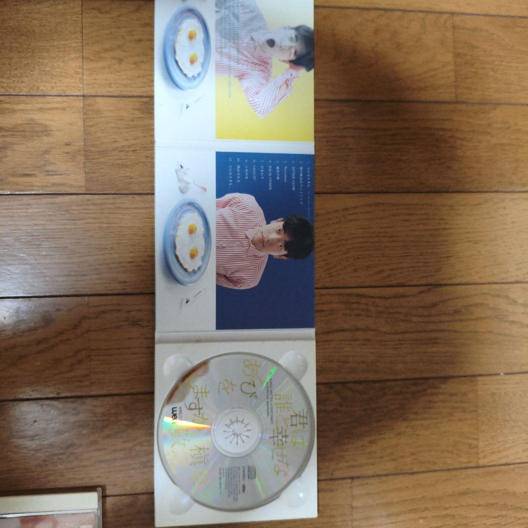 槇原敬之 CD 5枚セット