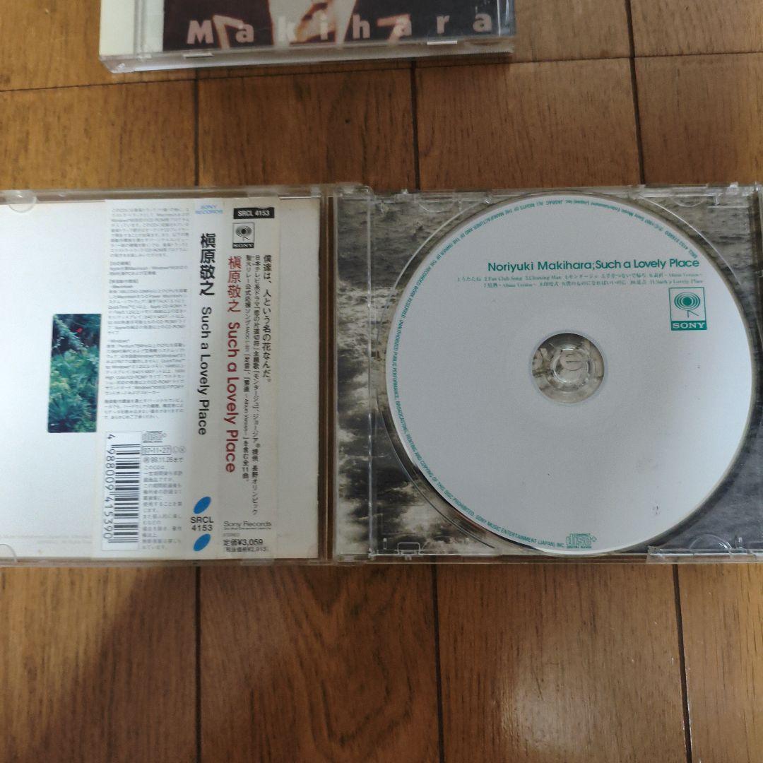 槇原敬之 CD 5枚セット