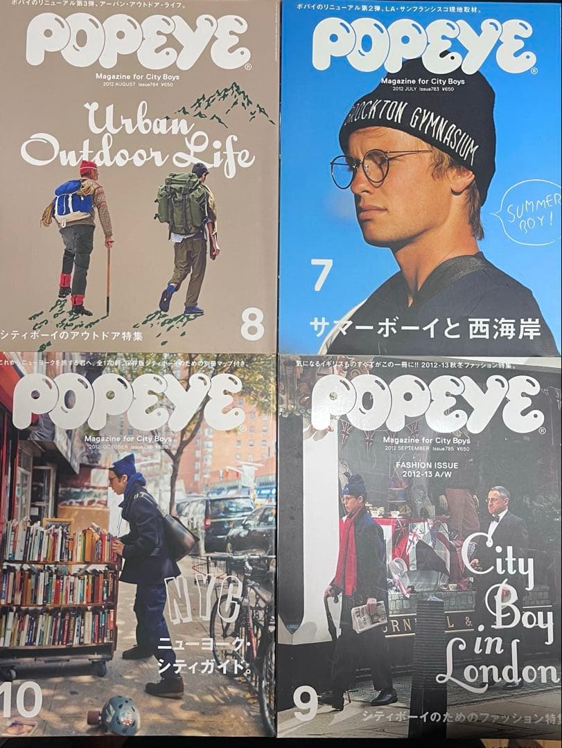 【POPEYE ポパイ まとめ売り／全16冊】 チープシック2013／長谷川昭雄