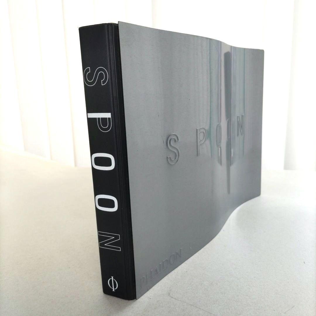 SPOON Phaidon/プロダクトデザイン 作品集