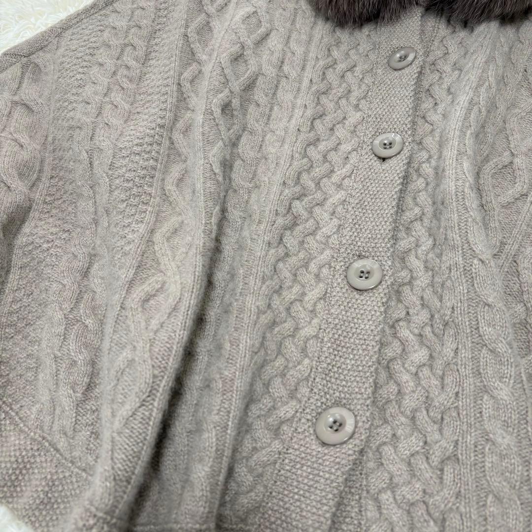 【極美品】レリアン　フォックス カシミヤ ケーブル編みニットケープ　2ウェイ