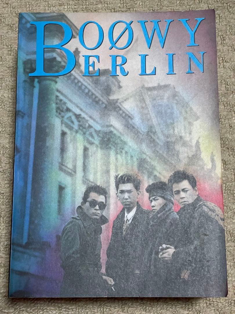 BOØWY 、complex、氷室京介、イエモン、バンドスコア