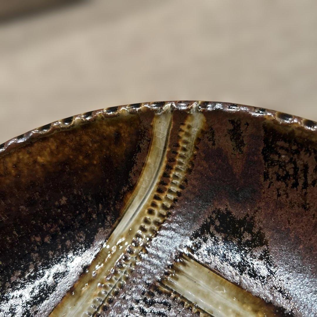 民藝　舩木窯　舩木研兒 作　布志名焼