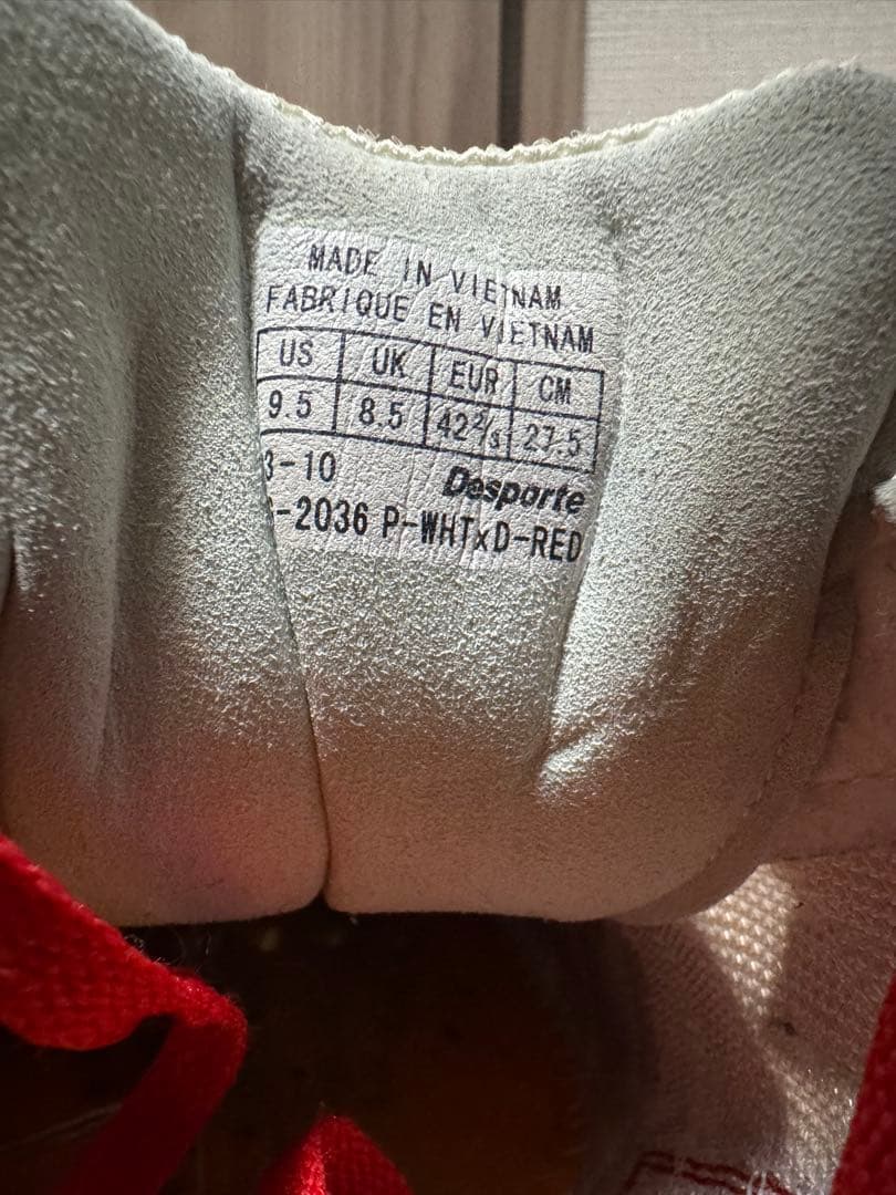 Desporte デスポルチ サンルイスLL ID(20周年記念) 27.5cm