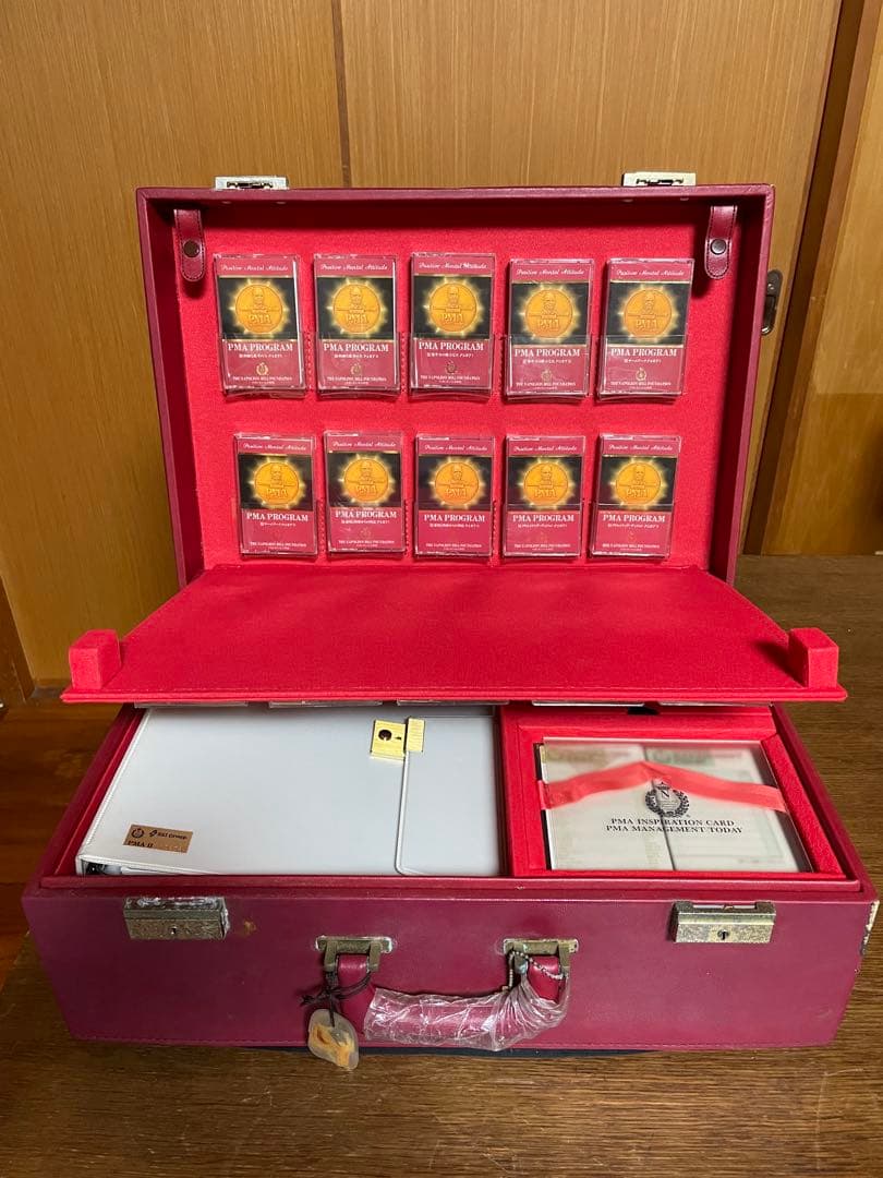 【超希少！】ナポレオンヒルプログラム5個セット