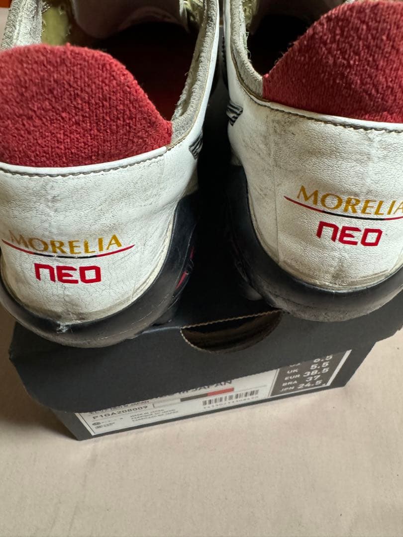 モレリアネオ3ジャパン　24.5cm