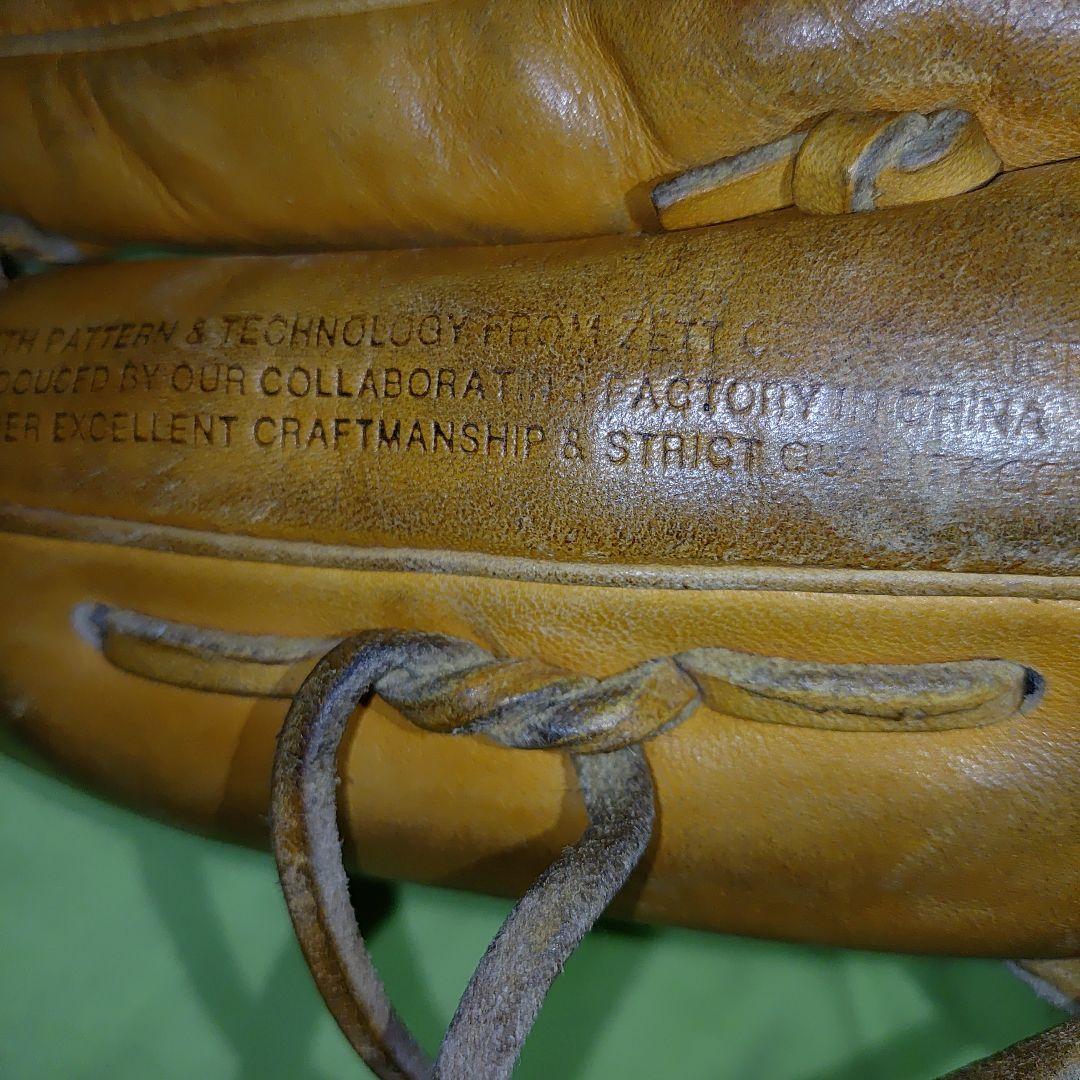 ZETT 硬式 内野 ステアハイド 大きめ